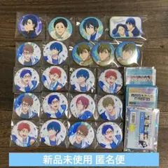 京アニ ツルネ Free! FS 缶バッジ KYOANI Celebration