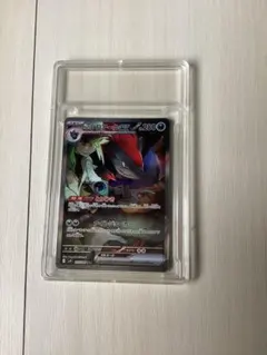 【未開封】レックウザ　イラストコレクション　オゾンウォール　美品 未開封】ポケモンカード レックウザ イラストコレクション プロモ