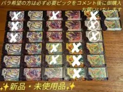 ✨新品・未使用✨ポケモンフレンダＢＴ１弾＆当たりキャンペーン当選品各種＆ＳＰ各種