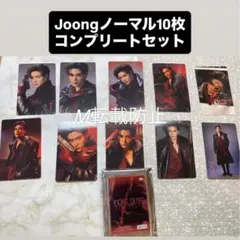 2026年最新】JoongDunkの人気アイテム - メルカリ