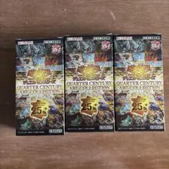 シュリンク付未開封】遊戯王 ART COLLECTION 3BOXセット - メルカリ