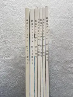 Item thumbnail for item d9fc2516-40c1-4822-a16f-71dc87ea6b5b