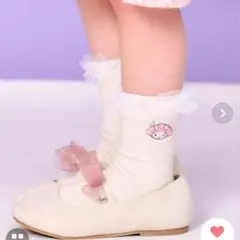 Item thumbnail for item c62fd9bc-f7d4-4eee-9e14-b6d2e3576c7b