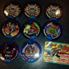 売り切れました！！１枚100円!!妖怪ウォッチ妖怪メダル　必殺技メダル