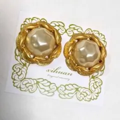 大ぶり　ヴィンテージ　ぽこぽこパール　ボタンピアス/ボタンイヤリング ゴールド