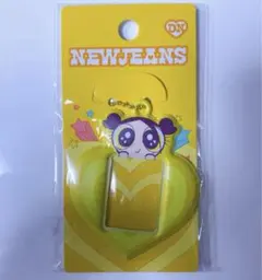 Newjeans ニュージンズ　キーリング LINE FRIENDS　ダニエル