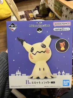 2026年最新】ミミッキュ 一番くじ ライトの人気アイテム - メルカリ