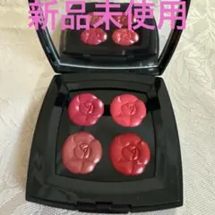 2026年最新】シャネル リップパレットの人気アイテム - メルカリ