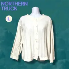 P115❤️ NORTHERN TRUCK 水玉　カーディガン L ホワイト 白