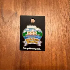 サカ様 リクエスト 3点 まとめ商品