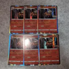 sushi_19様 リクエスト 3点 まとめ商品