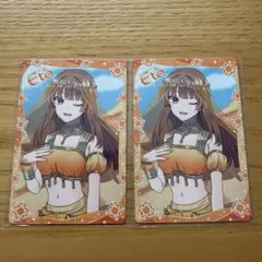 2026年最新】えとさん×2の人気アイテム - メルカリ