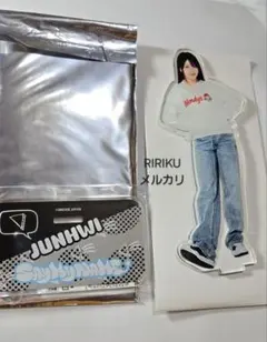 2026年最新】SAYMYNAME ジュンフィの人気アイテム - メルカリ