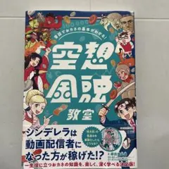 Item thumbnail for item a06aa77a-3bdd-4cf0-a196-261da08972ab