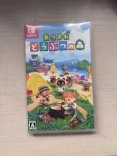 あつまれ どうぶつの森 Nintendo Switch ソフト