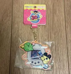 たまごっち 30th キャラぷくオーロラキーホルダー 白　まめっちくちぱっち