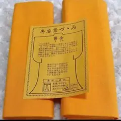 Item thumbnail for item 8989830a-52ec-47d6-80c7-de8aea2840a7