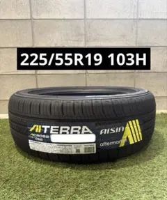 ☆225/45R21 アイテラ 新品サマータイヤ 4本セット☆ ☆225/45R21 アイテラ 新品サマータイヤ 4本セット☆ | Mercari