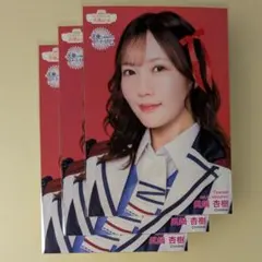 NMB48 眞鍋杏樹 ユートピア/ここ天 ランダム生写真A - メルカリ