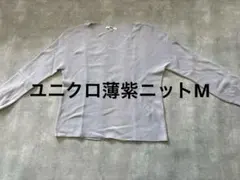 Item thumbnail for item 4ce0ada0-6782-49e5-93f9-88ff1ab3ff6a