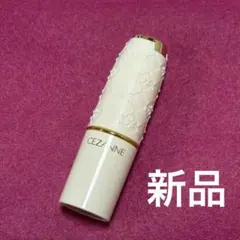 c*o様 CEZANNE ♡ラスティングリップカラー（407）レッド系