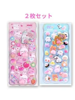 ぷっくりぷにぷに　アニマルシール