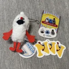 パペットスンスン ノンノン マスコット スシロー 限定 ステッカー ピック