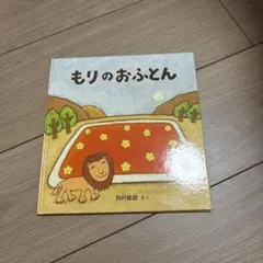 Item thumbnail for item 1de18034-660c-4a8d-81ae-ec80f55148e6