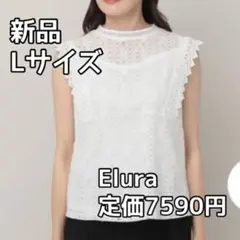 hana ♡プロフ読んでから購入してね♡様 リクエスト 2点 まとめ商品