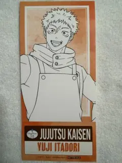 Item thumbnail for item 666cfbc4-2d84-4240-8eb2-4bbe566a36e5