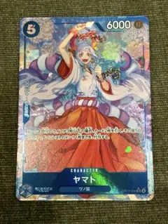 ワンピースカード　ヤマト　パラレル