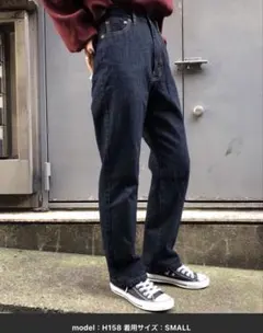 PAGEBOY ハイウエストストレートデニム Sサイズ インディゴブルーのサムネイル