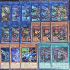 ヴァレット　デッキパーツ　全てシークレット　17枚セット　シク　ヴァレル