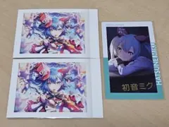 初音ミク ぱしゃこれ エピカ