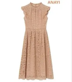 ANAYIレオパードレースタックフレア ワンピース