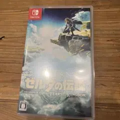Switch ゼルダの伝説