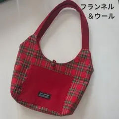 赤いタータンチェックのショルダーバック　フランネル　ウール　秋冬