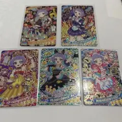 ひみつのアイプリ カード まとめ売り チィ