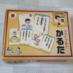 Item thumbnail for item 7c6e4d84-295b-4760-9115-cfad546845c7