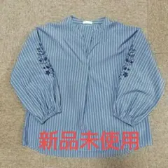 ハニーズ グラシア ストライプ スキッパー 長袖シャツブラウス 刺繍