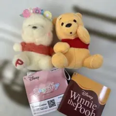 くまのプーさん ぬいぐるみ 花飾り付き