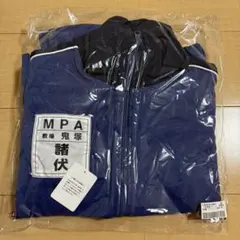 2026年最新】警察学校組 ジャージの人気アイテム - メルカリ
