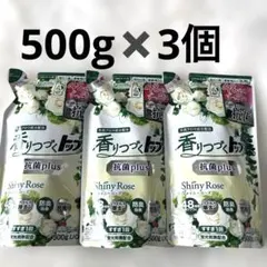 香りつづくトップ　洗濯用　柔軟剤入り洗剤　シャイニーローズ　ライオン　LIONのサムネイル
