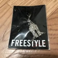 2026年最新】大野智 freestyleの人気アイテム - メルカリ