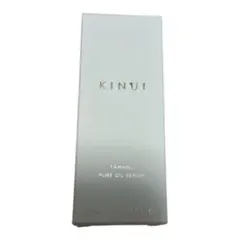 【新品】KINUI キヌユイ　タマヌピュアオイルセラム
