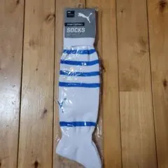 PUMA サッカーソックス ホワイト/ブルー 25-27cm