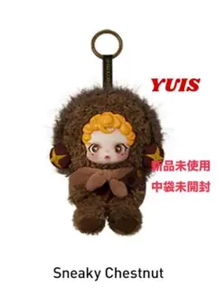 2025年最新】PopMart skullpanda シークレットの人気アイテム