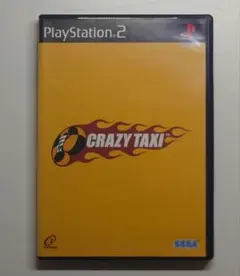 クレイジータクシー PS2 ソフト