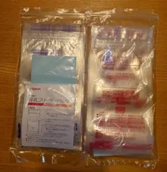 Pigeon 母乳フリーザーパック 80ml・40ml 計32枚