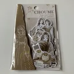 Item thumbnail for item 478977a2-a8ba-43c9-922e-ac7553eb062f